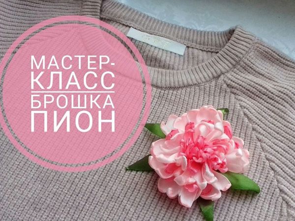 Автор статей блога Мария