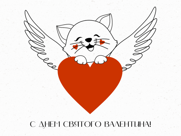 Сердечко в подарок на день Влюбленных. Мастер-класс | Ярмарка Мастеров - ручная работа, handmade Сердечко в подарок на день Влюбленных. Мастер-класс | Ярмарка Мастеров - ручная работа, handmade