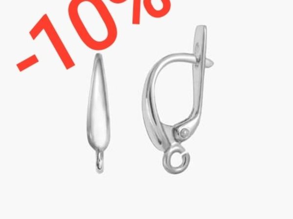 Скидка на английские замки -10% с 07.11 по 10.11!) | Ярмарка Мастеров - ручная работа, handmade
