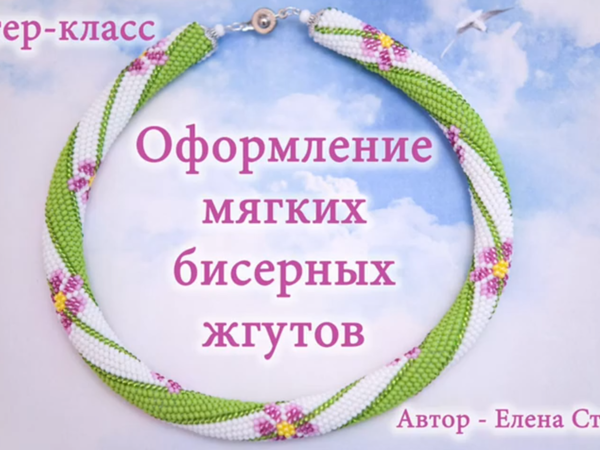 Плетение из резиночек - Loom bands | VK