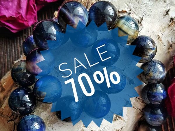 Распродажа окончена Горячий летний SALE | Ярмарка Мастеров - ручная работа, handmade