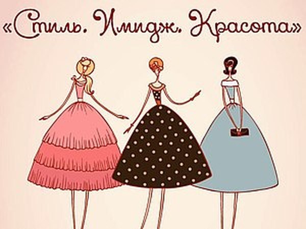 Участие в выставке | Ярмарка Мастеров - ручная работа, handmade