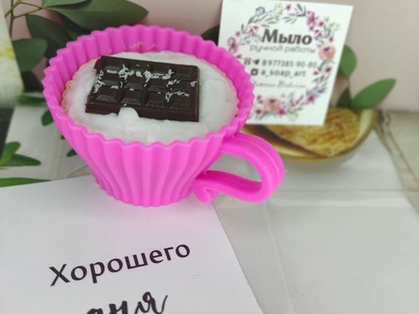 мыло ручной работы | Ярмарка Мастеров - ручная работа, handmade