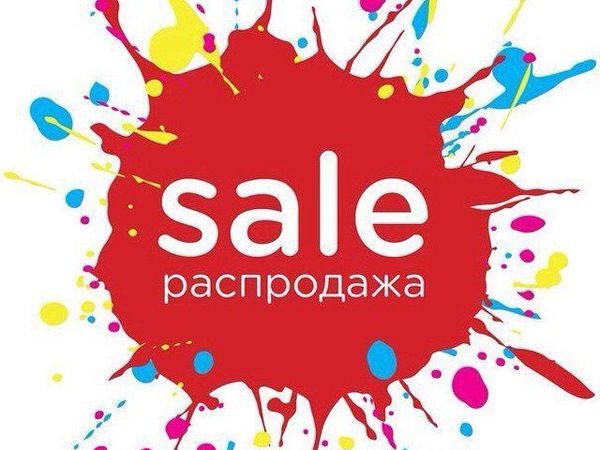 «Золотые каникулы» — все видеокурсы по одной цене | Ярмарка Мастеров - ручная работа, handmade