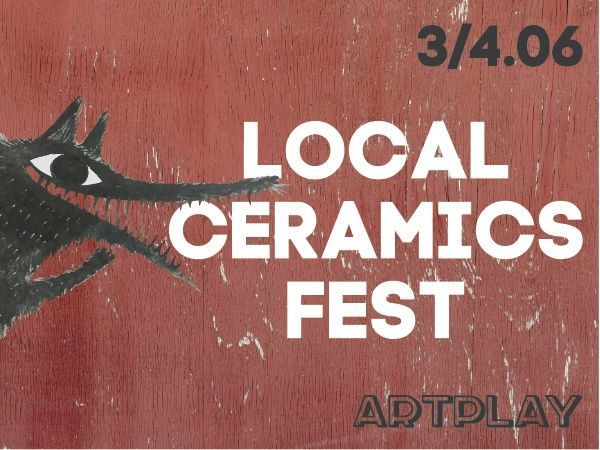 Local Ceramics Fest | Ярмарка Мастеров - ручная работа, handmade Local Ceramics Fest | Ярмарка Мастеров - ручная работа, handmade
