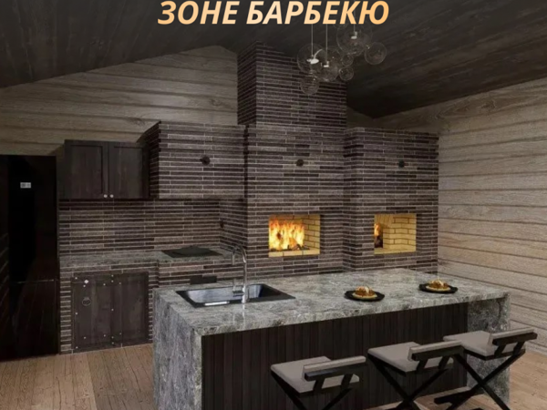 Что должно быть в идеальной зоне барбекю | Ярмарка Мастеров - ручная работа, handmade