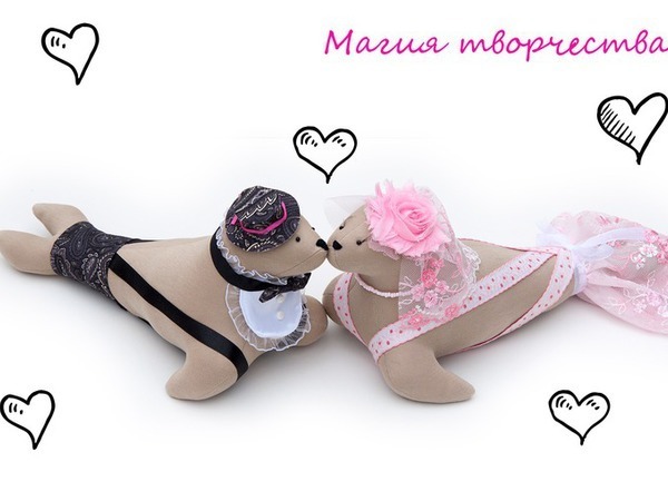 Свадебные тюлени | Ярмарка Мастеров - ручная работа, handmade