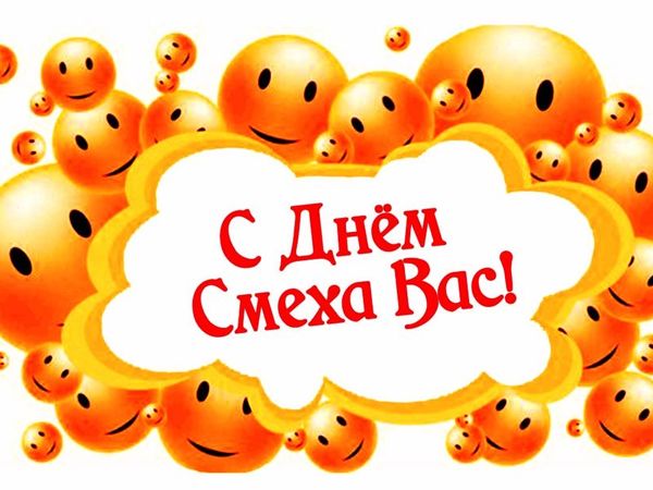 Аукцион «32 Марта» приглашает!!! | Ярмарка Мастеров - ручная работа, handmade