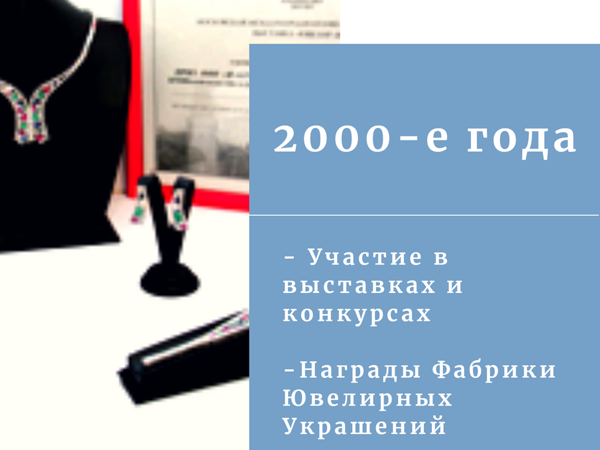 Украшения, признанные миром | Ярмарка Мастеров - ручная работа, handmade