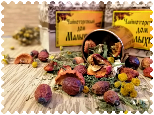 Чайный аукцион №7 (завершён) | Ярмарка Мастеров - ручная работа, handmade