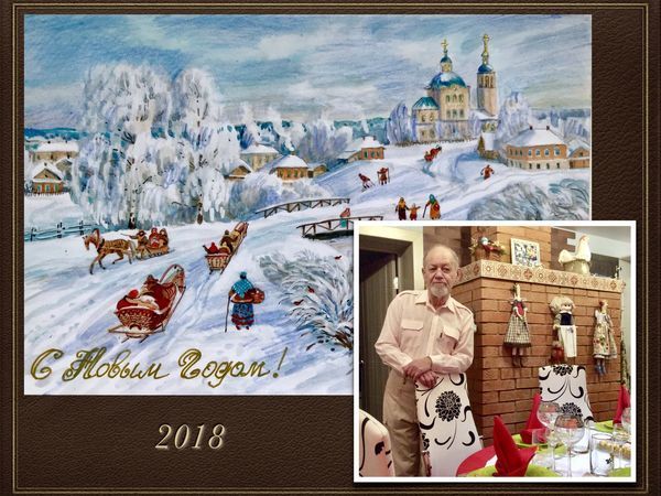 С Новым Годом ! | Ярмарка Мастеров - ручная работа, handmade