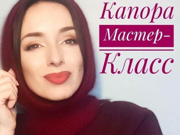 Вяжем спицами женский капор | Ярмарка Мастеров - ручная работа, handmade