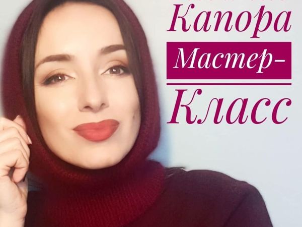 Мастер-класс Как быстро связать шнур? | Творческие идеи для рукоделия