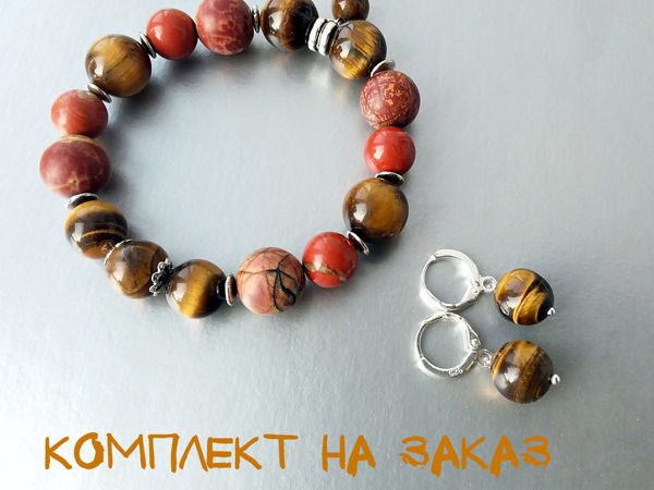 Изделия на заказ | Ярмарка Мастеров - ручная работа, handmade