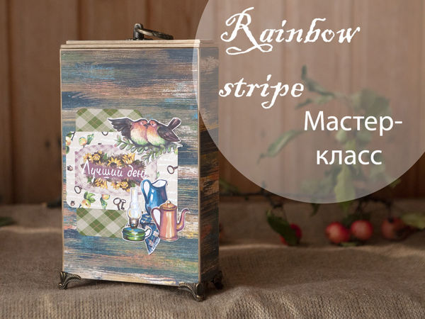 Мастер-класс по изготовлению фотопапки «Дачные воспоминания» | Ярмарка Мастеров - ручная работа, handmade