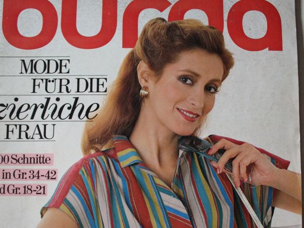 Бурда — спец. выпуск — мода для невысоких -Лето 1982 | Ярмарка Мастеров - ручная работа, handmade