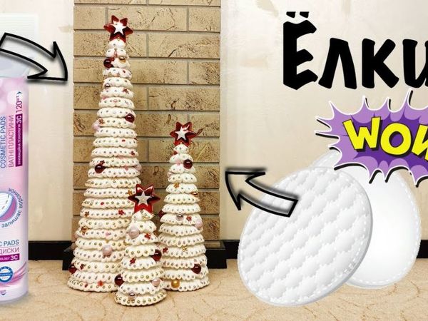 Поделки из ватных дисков на Новый год , фото-идеи для детей!