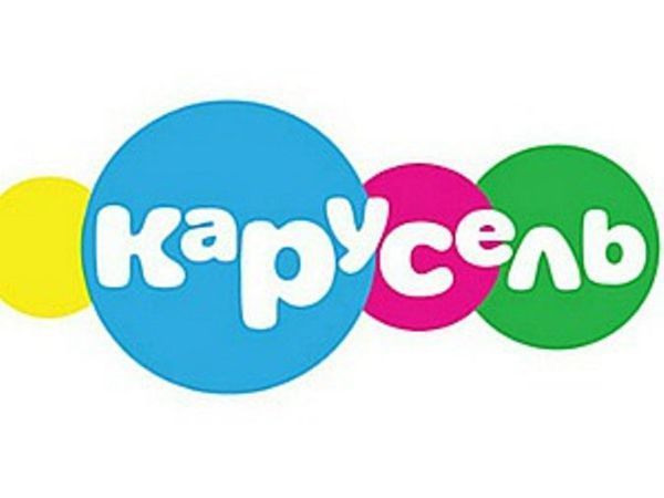 Аукцион