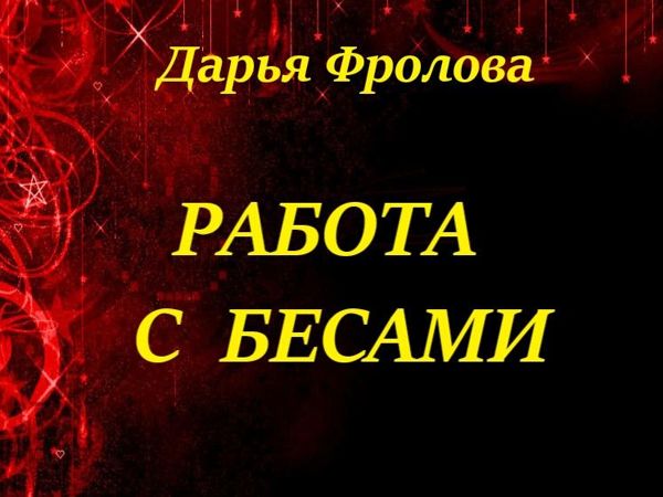 Квартирники у Гороховского ♪♫ Санкт-Петербург