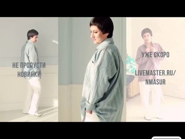 А теперь рекламная пауза! | Ярмарка Мастеров - ручная работа, handmade