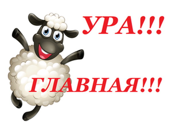 Шаль Рубиновая Свадьба — на Главной! | Ярмарка Мастеров - ручная работа, handmade
