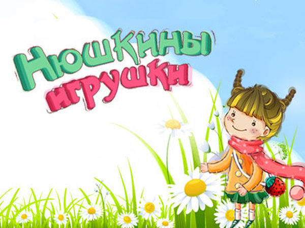 А у нас тут ребрендинг! | Ярмарка Мастеров - ручная работа, handmade