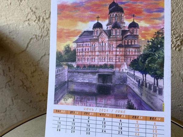 2021_calendar | Ярмарка Мастеров - ручная работа, handmade