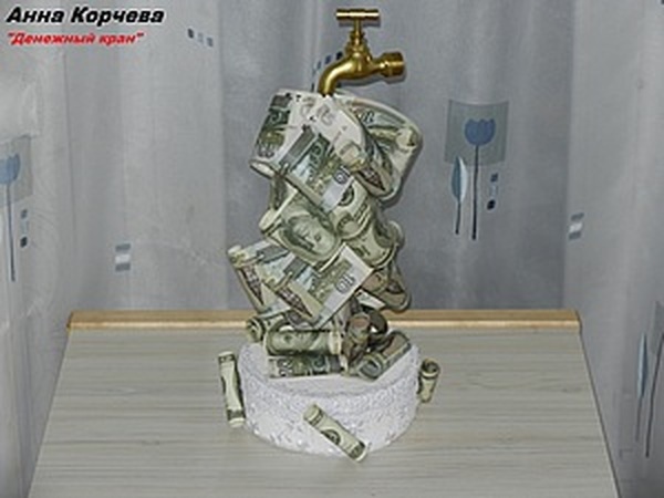 Оригинальный подарок из денег | Ярмарка Мастеров - ручная работа, handmade