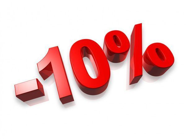 День рождения Хламторга! Скидка 10% на всё! | Ярмарка Мастеров - ручная работа, handmade