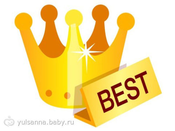 Объявление победителей конкурса коллеций | Ярмарка Мастеров - ручная работа, handmade