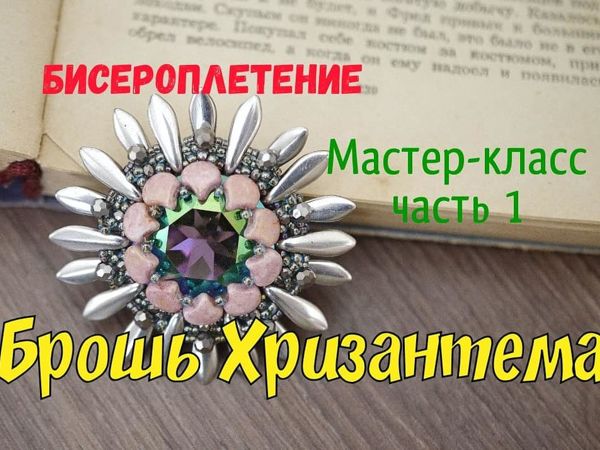 Сани для Деда Мороза и талисманы для бойцов. Что умеют делать сельские ребятишки