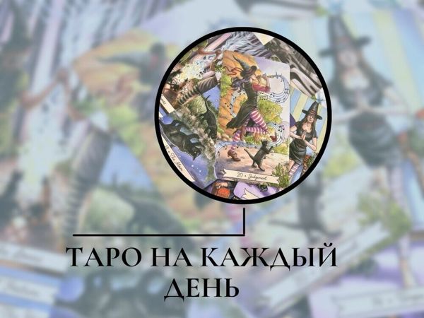 22-29 января 2023 года | Ярмарка Мастеров - ручная работа, handmade 22-29 января 2023 года | Ярмарка Мастеров - ручная работа, handmade