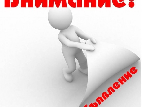 Сегодня акция выходного дня у Татьяны (skazkavpodarok) | Ярмарка Мастеров - ручная работа, handmade