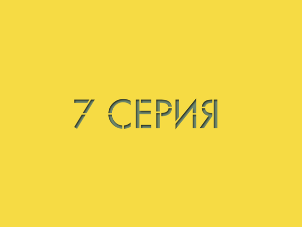 Шьем зимний комплект для детей. Часть 7: сборка основных деталей полукомбинезона | Ярмарка Мастеров - ручная работа, handmade