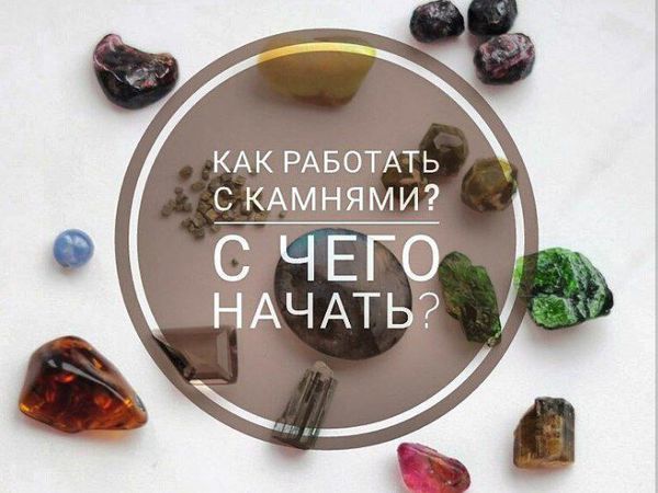 Картины камнем купить в интернет-магазине в Киеве и Украине | SmileMarket