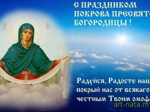 от души | Ярмарка Мастеров - ручная работа, handmade