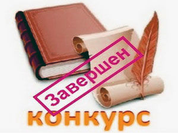 Итоги Конкурса коллекций от магазина Татьяны Салун (Salun). Розыгрыш сертификатов. | Ярмарка Мастеров - ручная работа, handmade