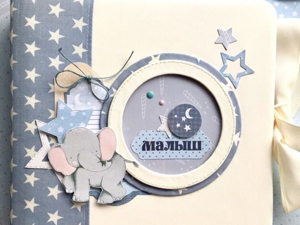 Альбом для мальчика | Ярмарка Мастеров - ручная работа, handmade