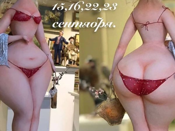 Мастер-Класс от