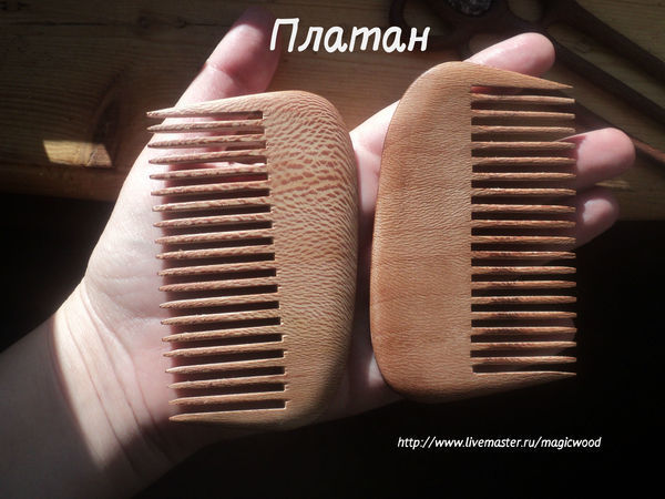Акция минус -25% при покупке Любой расчески из Магазина от 2-х Шт.+бесплатная доставка от 3000 р. | Ярмарка Мастеров - ручная работа, handmade