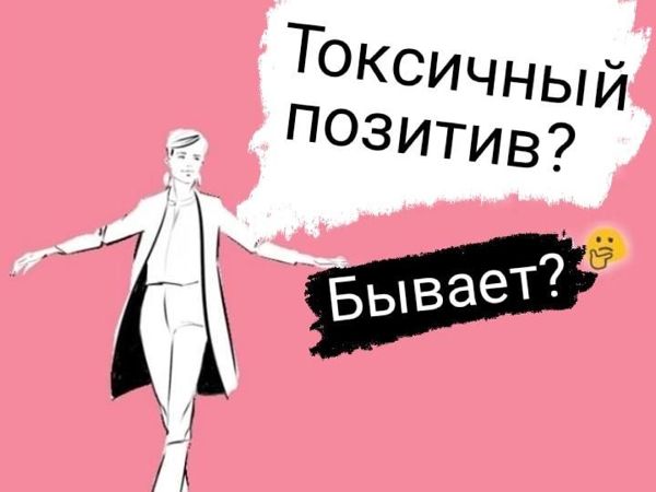 Позитивные челленджи | Ярмарка Мастеров - ручная работа, handmade
