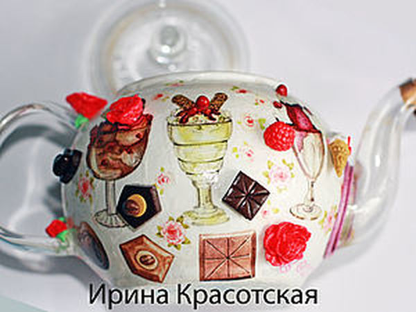 Делаем чайник из осколков | Ярмарка Мастеров - ручная работа, handmade