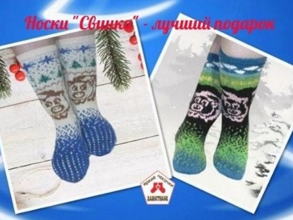 Ноки «Свинка» — это актуально! | Ярмарка Мастеров - ручная работа, handmade