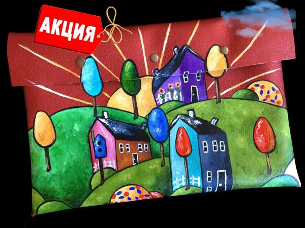 ПРОДАНО. Акция 600 рублей за Новиночки Папка с Домиками! | Ярмарка Мастеров - ручная работа, handmade