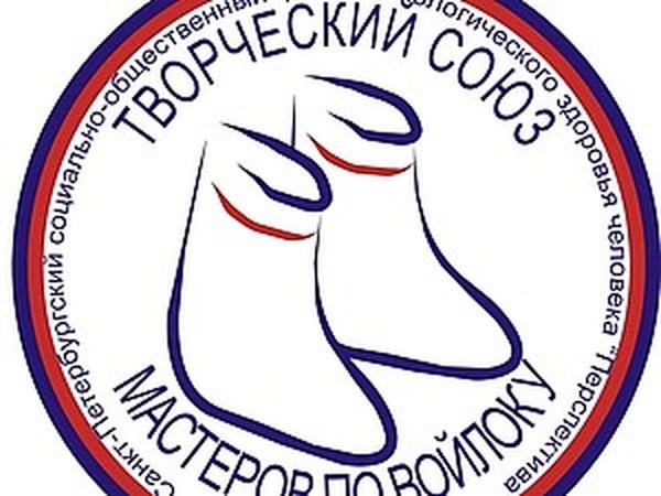 Войлок в различных культурных традициях | Ярмарка Мастеров - ручная работа, handmade