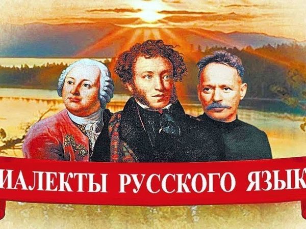 Русский язык поймет только русский | Ярмарка Мастеров - ручная работа, handmade