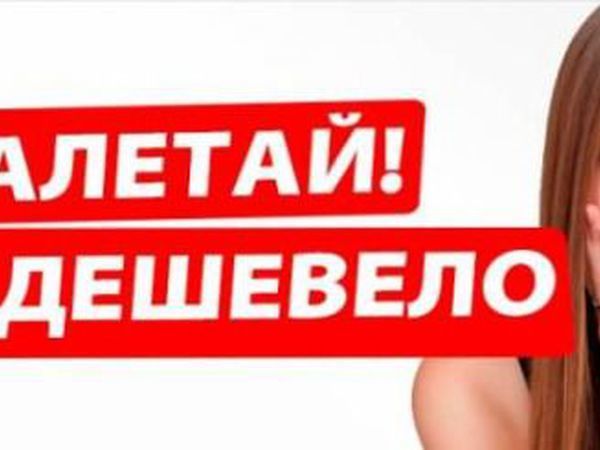 Налетай -разбирай ! Цены на готовые изделия низкие! | Ярмарка Мастеров - ручная работа, handmade
