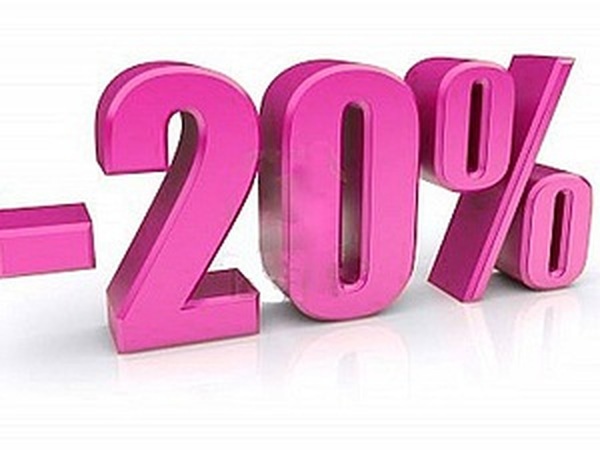 Скидка 20% на весь ассортимент до 13 июля. | Ярмарка Мастеров - ручная работа, handmade