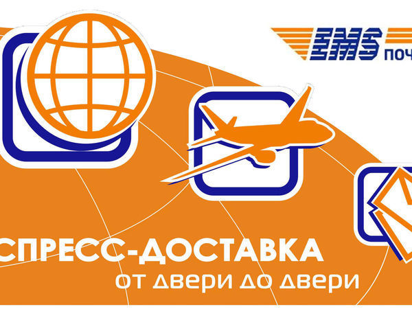 Новогодний подарок магазина - бесплатная доставка EMS | Ярмарка Мастеров - ручная работа, handmade