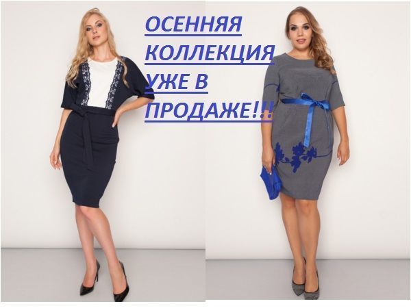 Eliseevaolesya Com Розничный Интернет Магазины